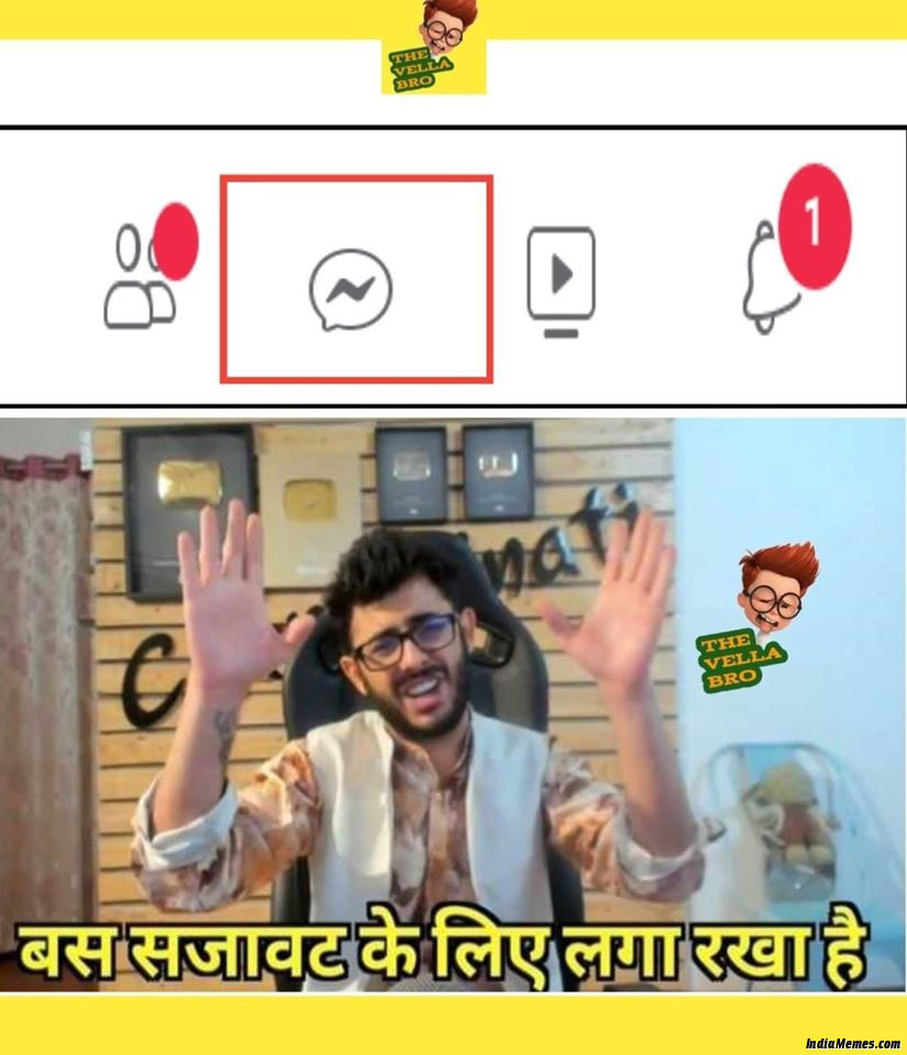 Messages icon in my facebook Bas sajavat ke liye laga rakha hai meme.jpg