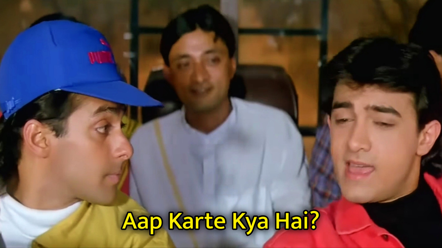 Aap Karte Kya Hai? Meme Template.jpg
