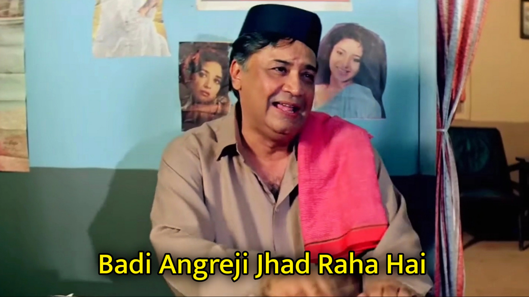 Badi Angreji Jhad Raha Hai Meme Template.jpg
