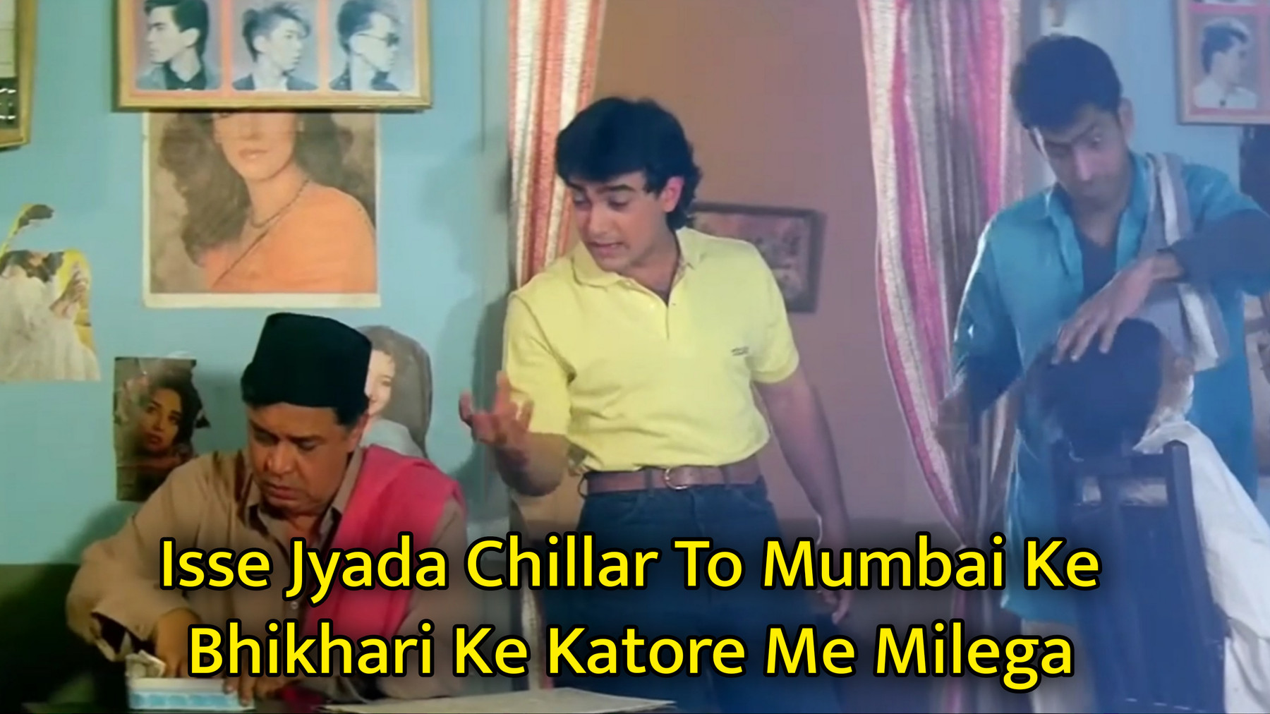 Isse Jyada Chillar To Mumbai Ke Bhikhari Ke Katore Me Milega Meme Template.jpg