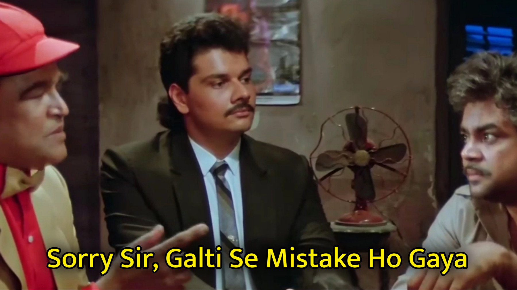 Sorry Sir, Galti Se Mistake Ho Gaya Meme Template.jpg