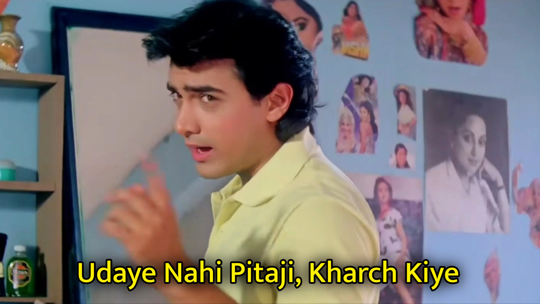 Udaye Nahi Pitaji, Kharch Kiye Meme Template.jpg