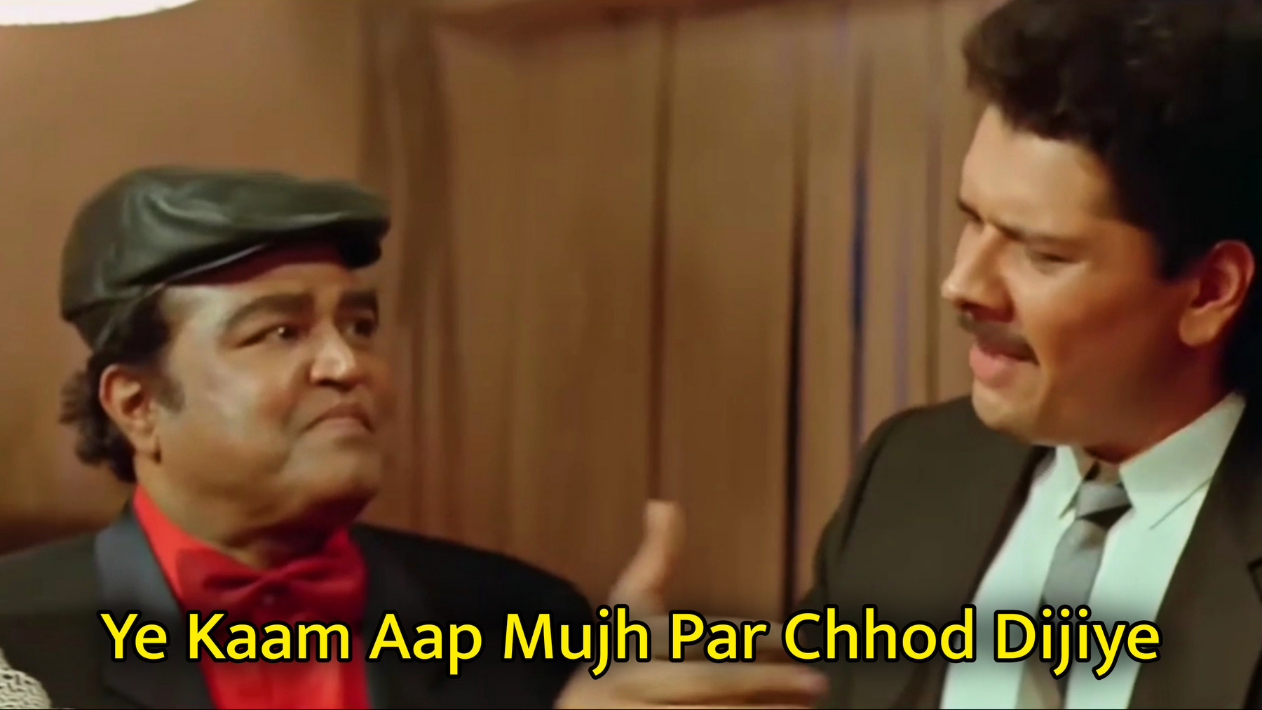 Ye Kaam Aap Mujh Par Chhod Dijiye Meme Template.jpg