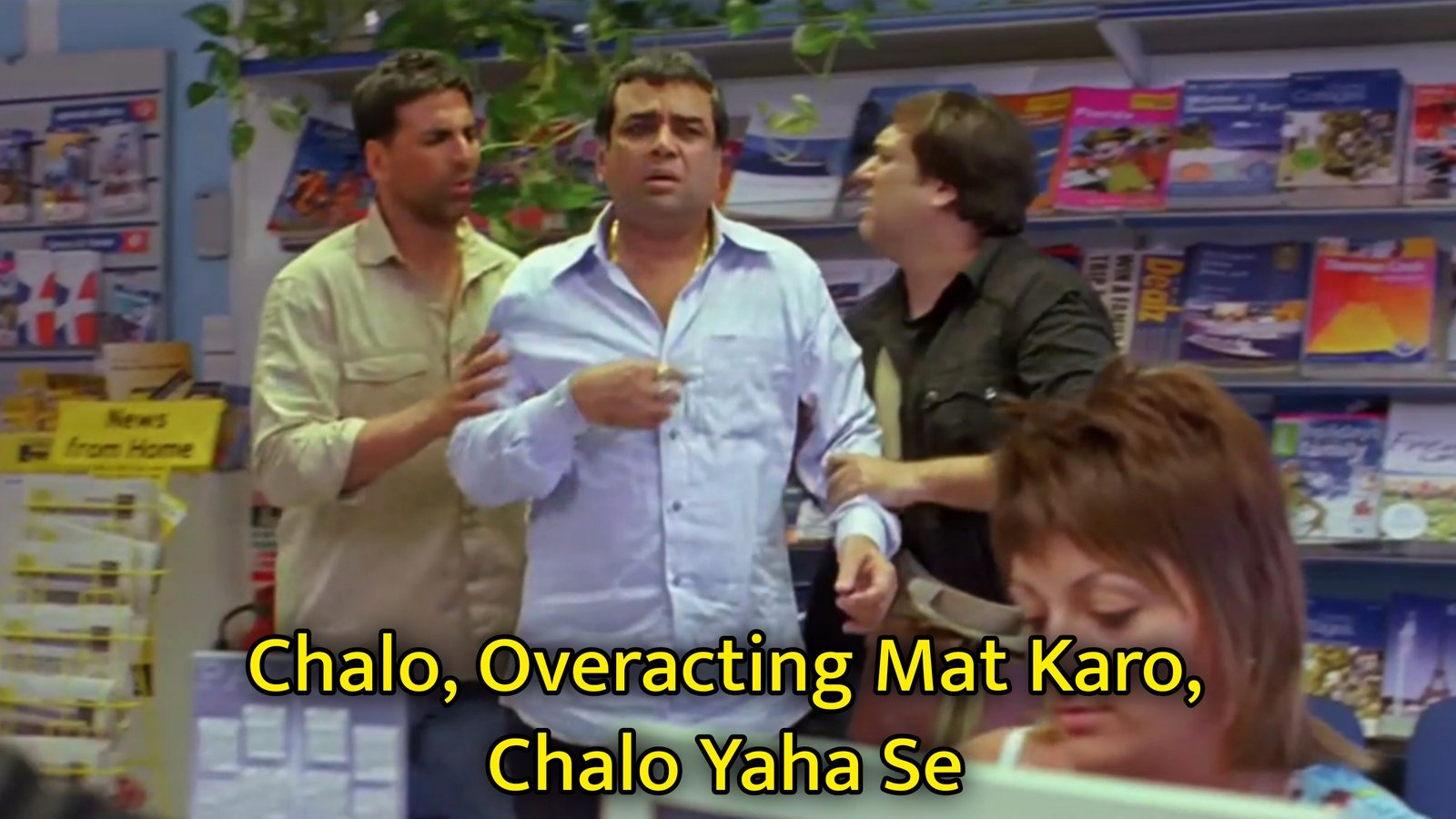 Chalo, Overacting Mat Karo, Chalo Yaha Se Meme Template.jpg