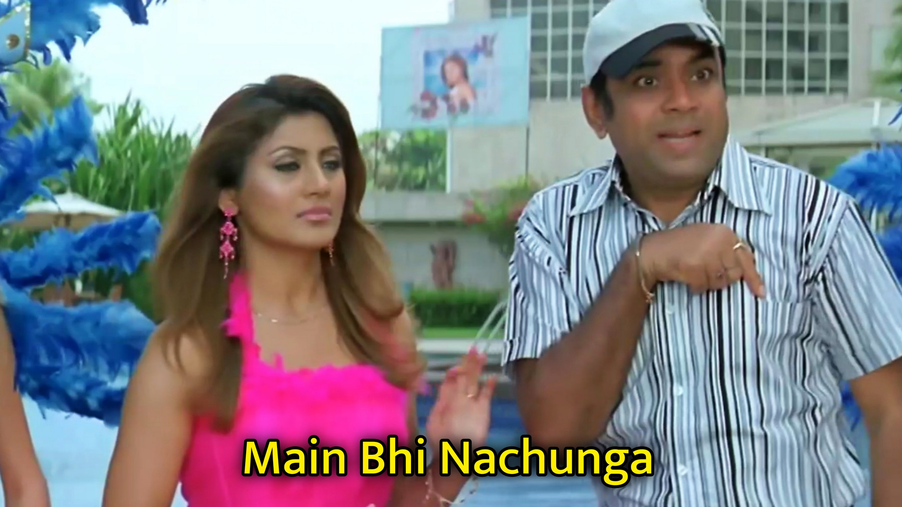 Main Bhi Nachunga Meme Template.jpg