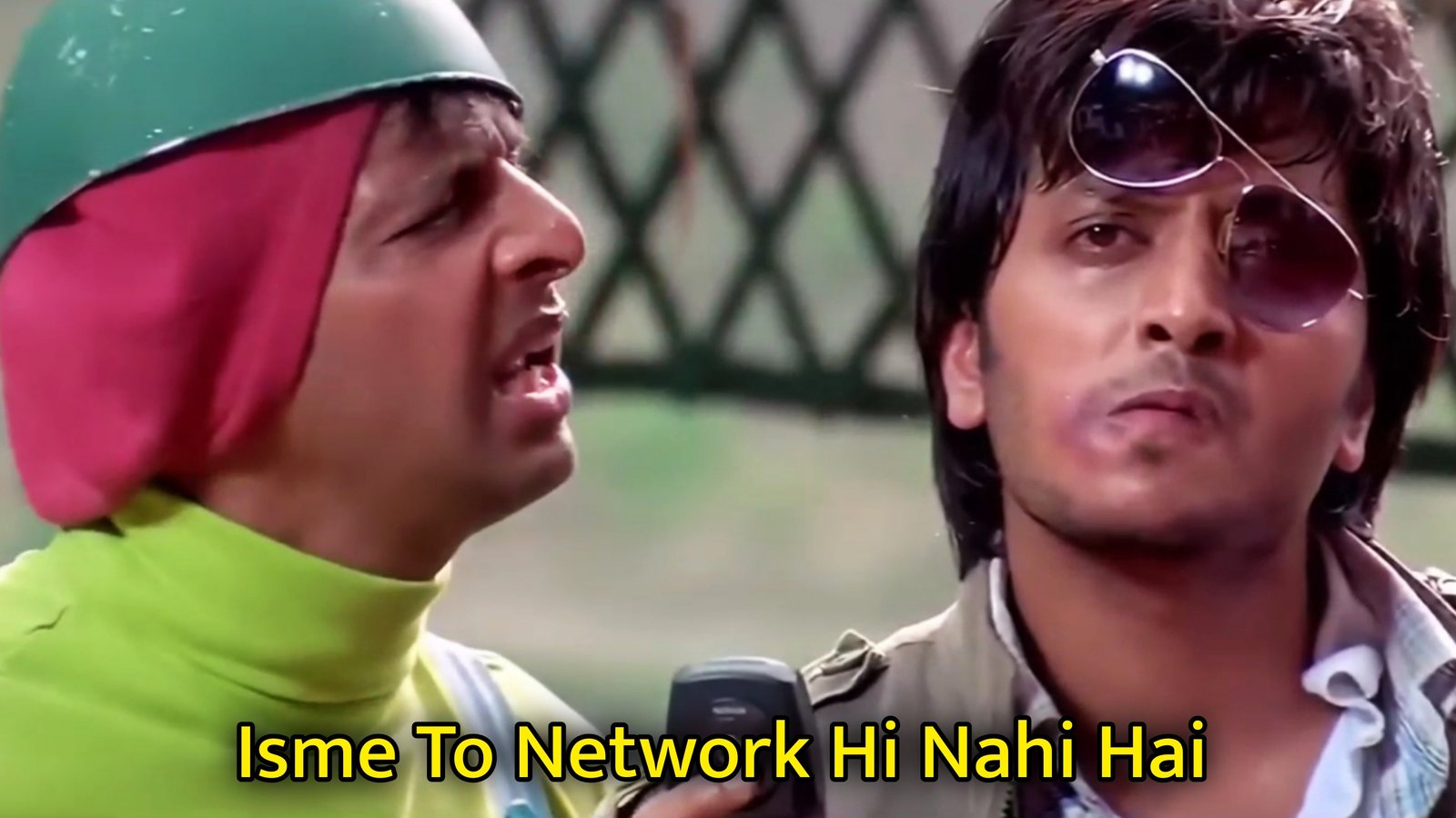 Isme To Network Hi Nahi Hai Meme Template.jpg