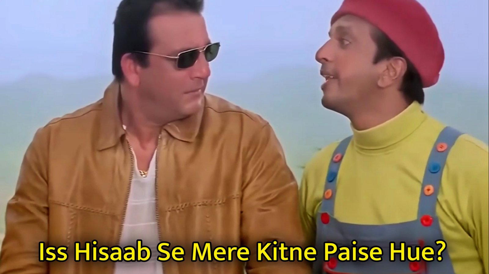 Iss Hisaab Se Mere Kitne Paise Hue Meme Template.jpg