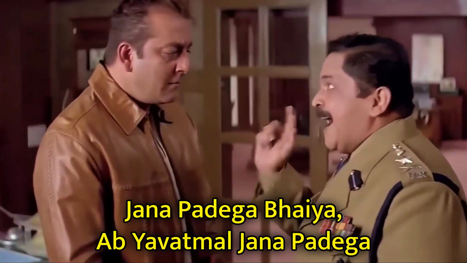 Jana Padega Bhaiya Ab Yavatmal Jana Padega Meme Template.jpg