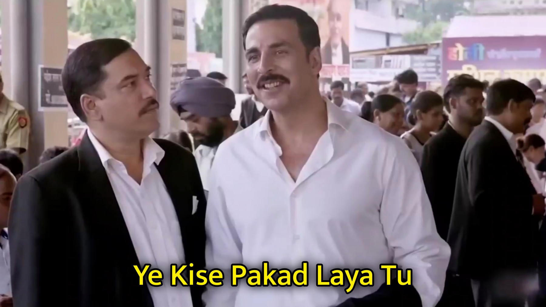 Ye Kise Pakad Laya Tu Meme Template.jpg