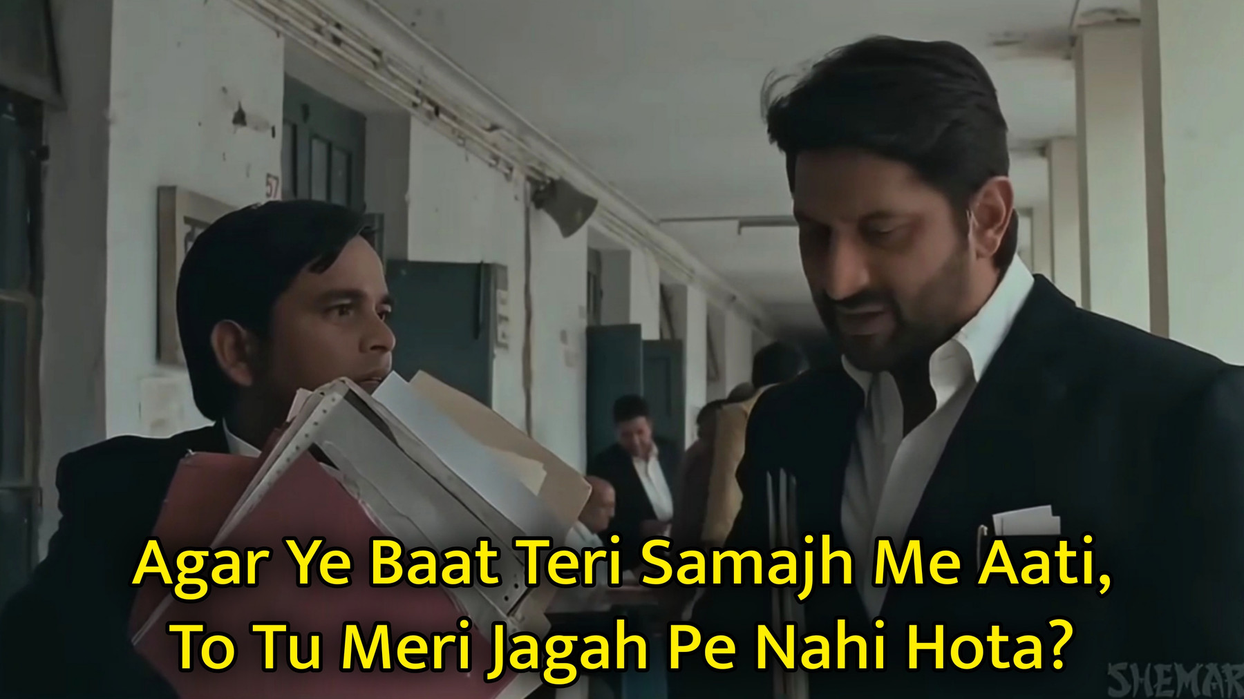 Agar Ye Baat Teri Samajh Me Aati Meme Template.jpg