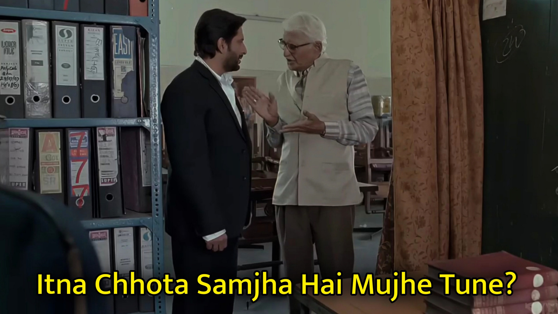 Itna Chhota Samjha Hai Mujhe Tune? Meme Template.jpg