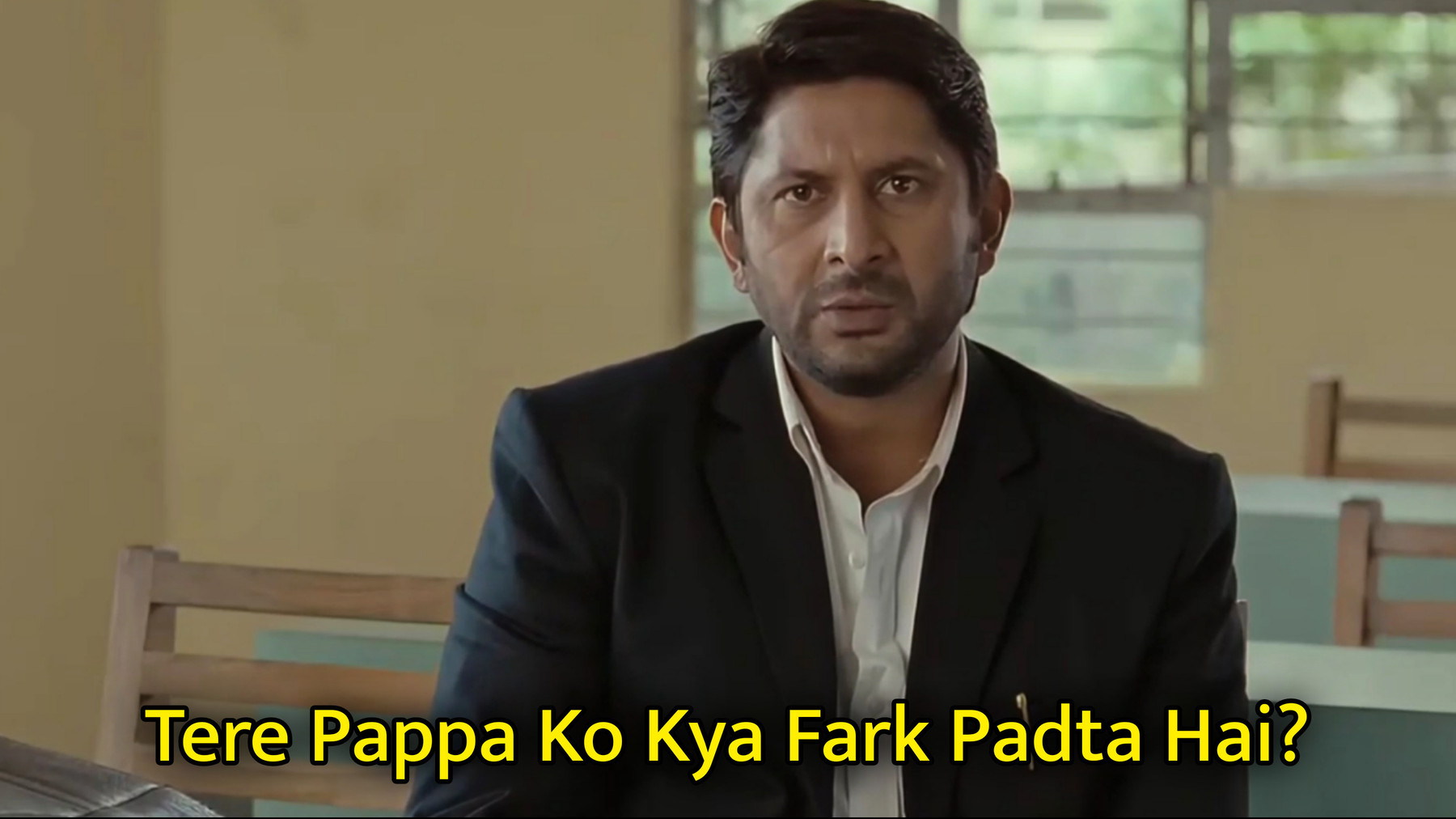 Tere Pappa Ko Kya Fark Padta Hai? Meme Template.jpg