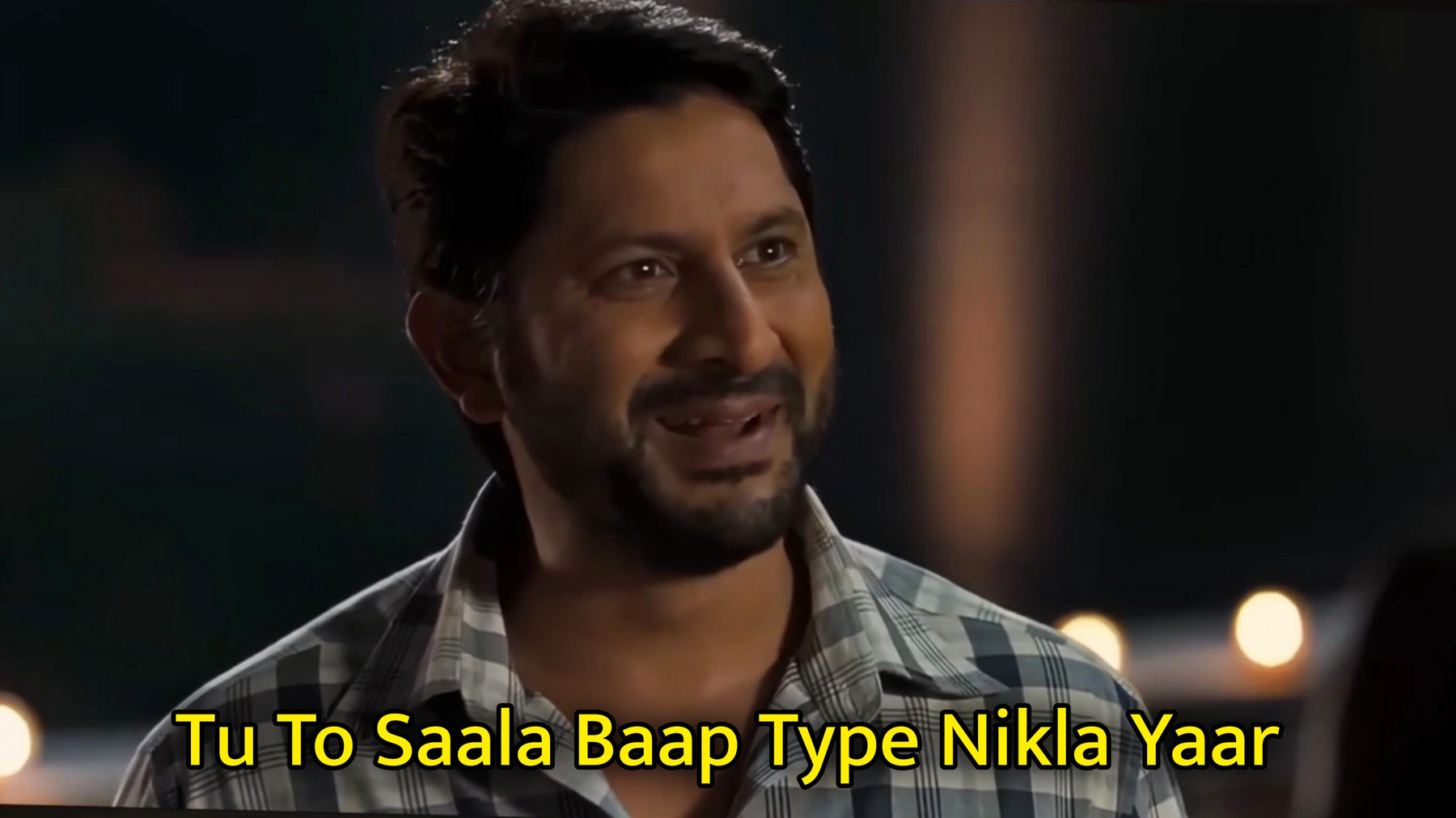 Tu To Saala Baap Type Nikla Yaar Meme Template.jpg