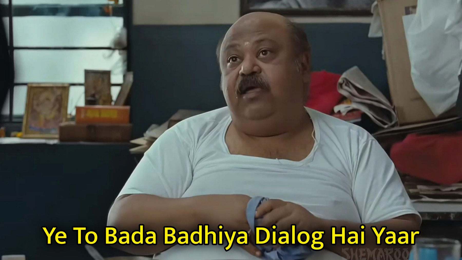Ye To Bada Badhiya Dialog Hai Yaar Meme Template.jpg