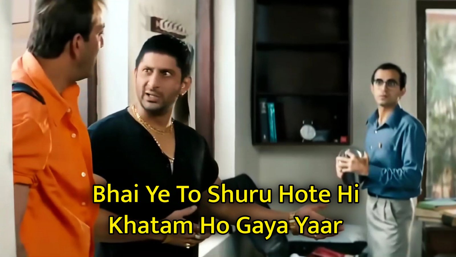 Bhai Ye To Shuru Hote Hi Khatam Ho Gaya Meme Template.jpg