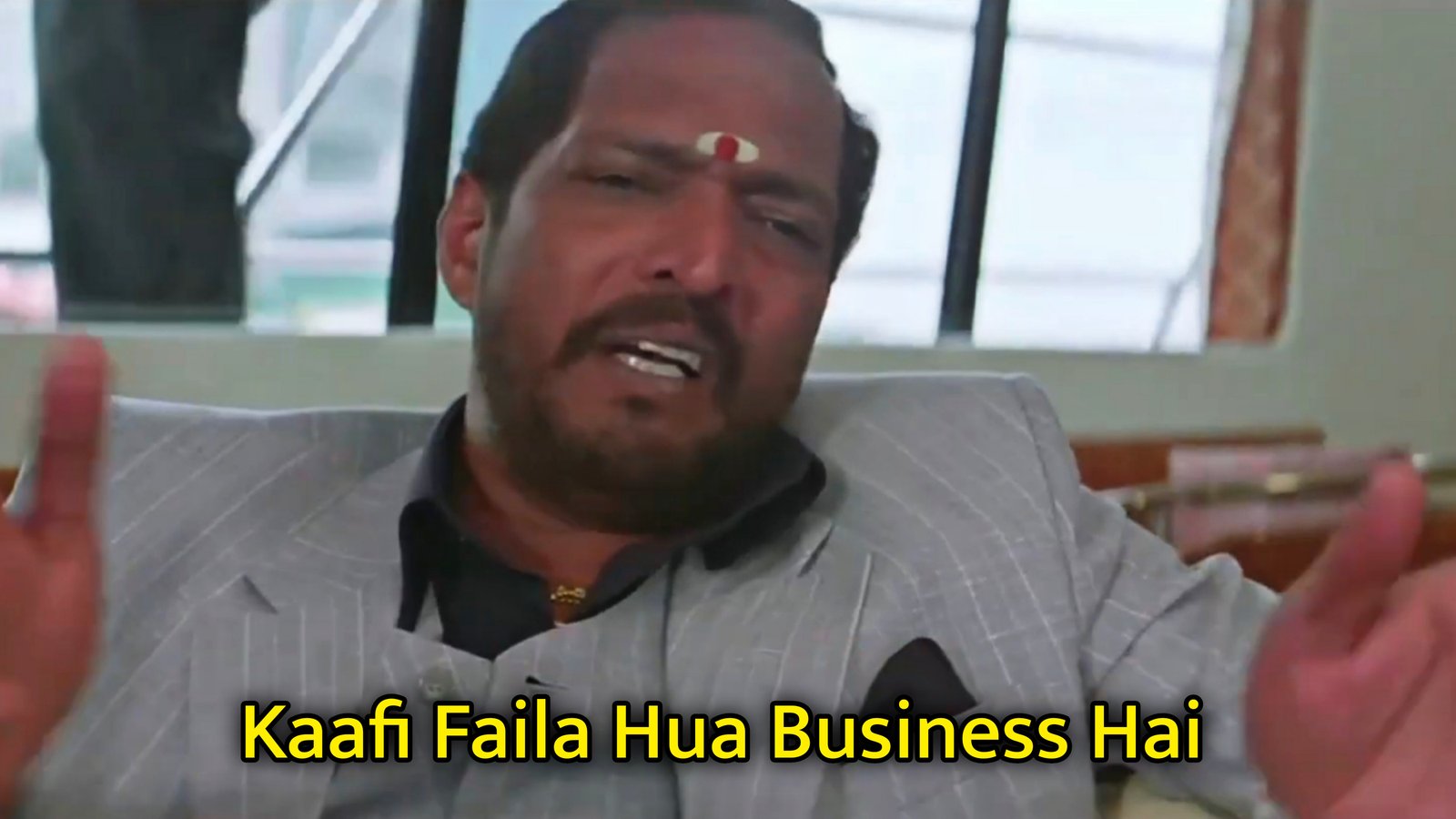 Kaafi Faila Hua Business Hai Meme Template.jpg