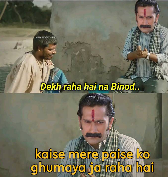 Funny Indian Memes in Hindi 