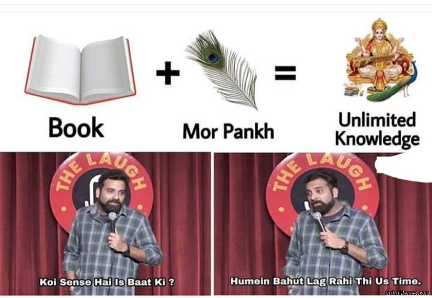 Book me mor pankh Unlimeted knowledge Koi sense hai is baat ki meme.jpg