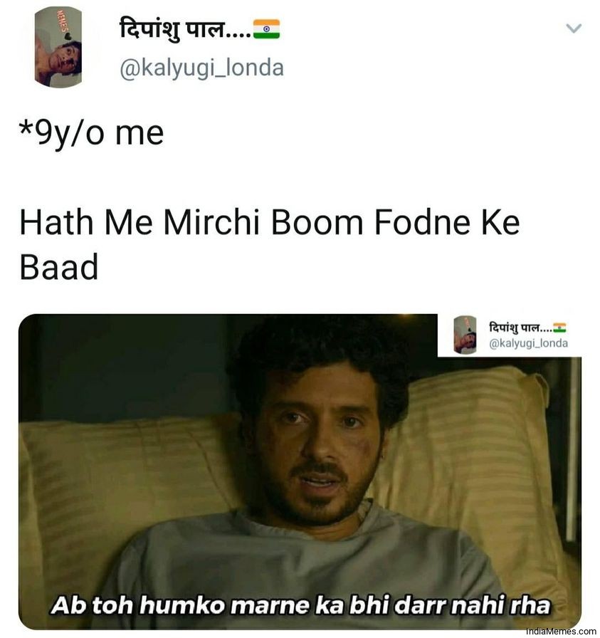 9 yo me hath me mirchi boom fodne ke baad meme.jpg