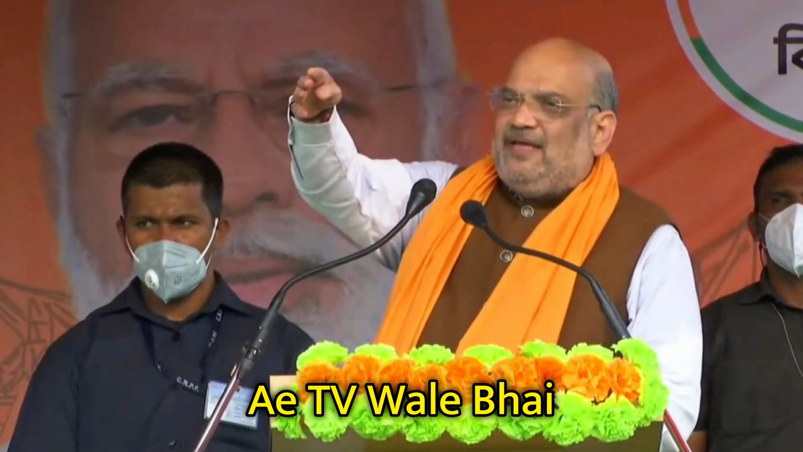 Ae TV Wale Bhai Amit Shah Meme Template.jpg
