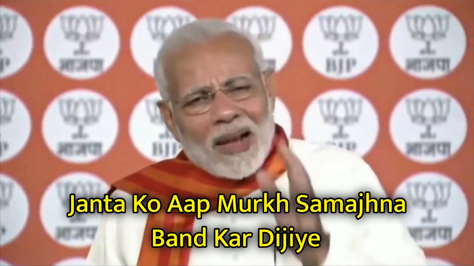 Janta Ko Aap Murkh Samajhna Band Kar Dijiye Meme Template.jpg