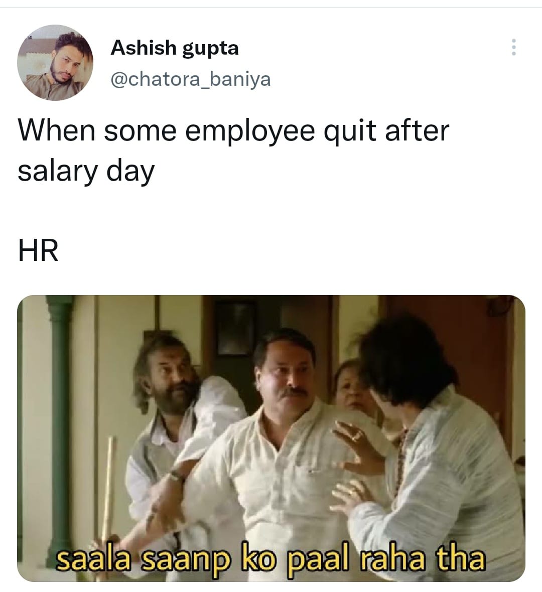 When some employee quit after salary day Le HR meme.jpg