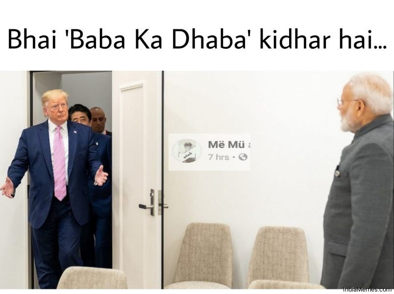 Bhai Baba ka dhaba kidhar hai meme