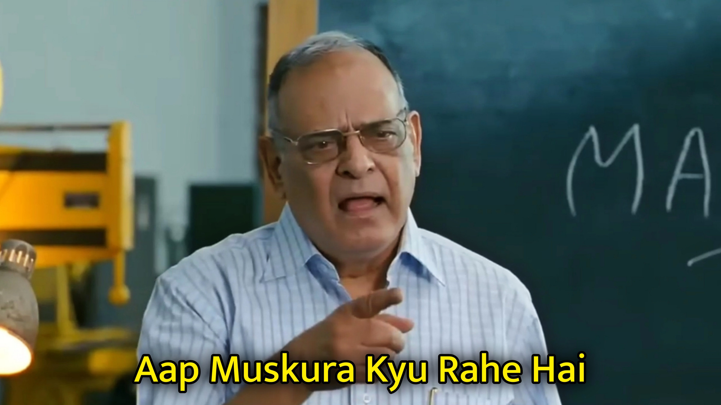 Aap Muskura Kyu Rahe Hai Meme Template