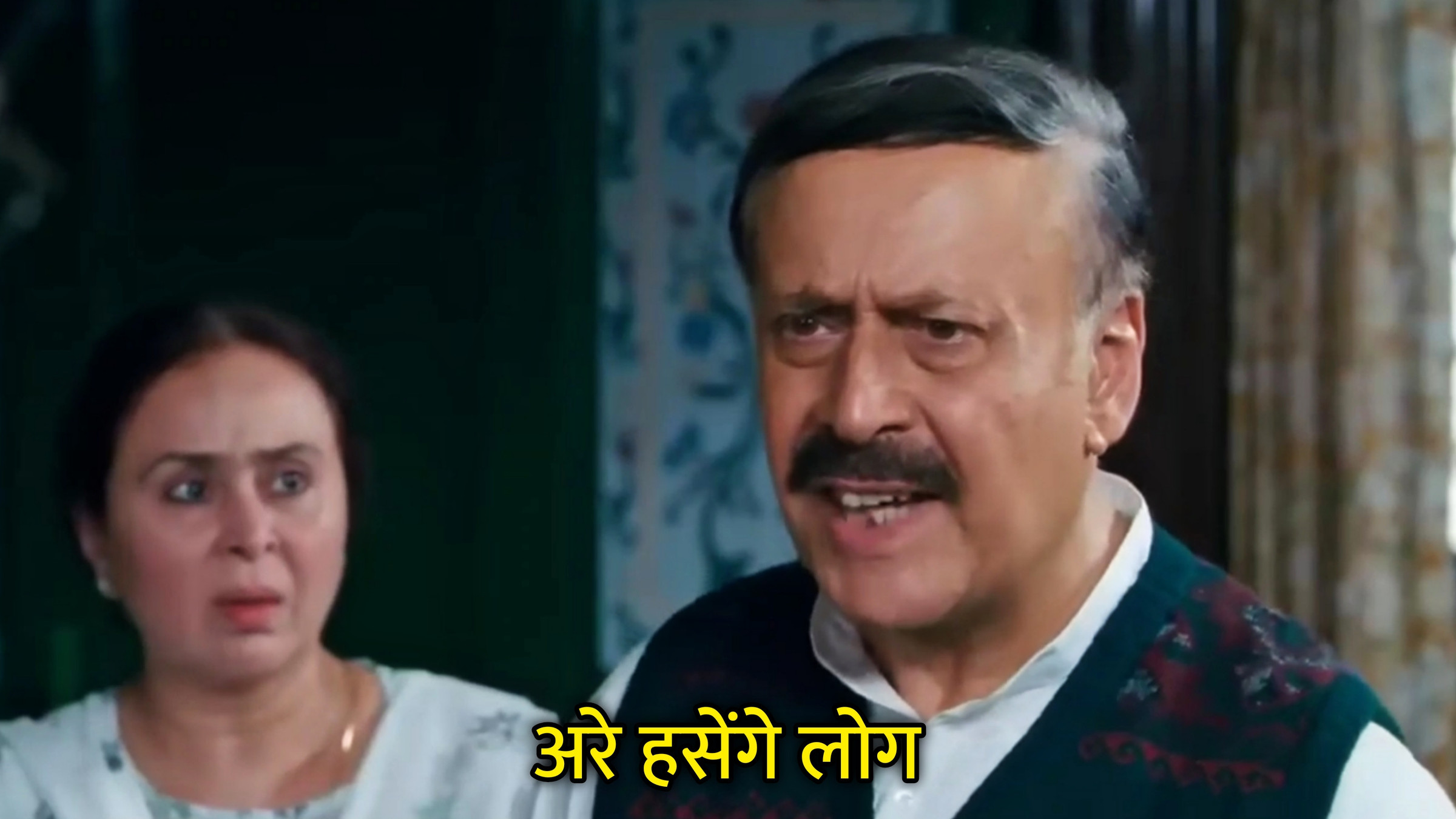 Are Hasenge Log Hindi Meme Download & Meme Generator