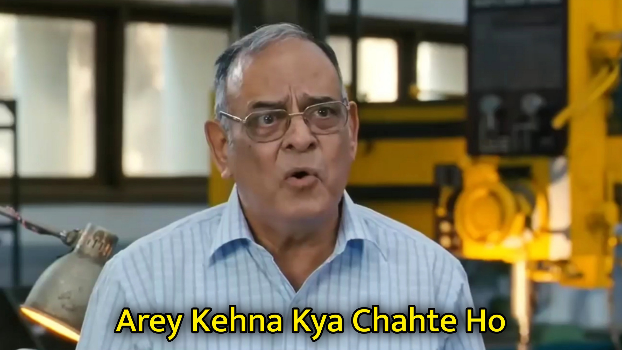Arey Kehna Kya Chahte Ho Meme Template