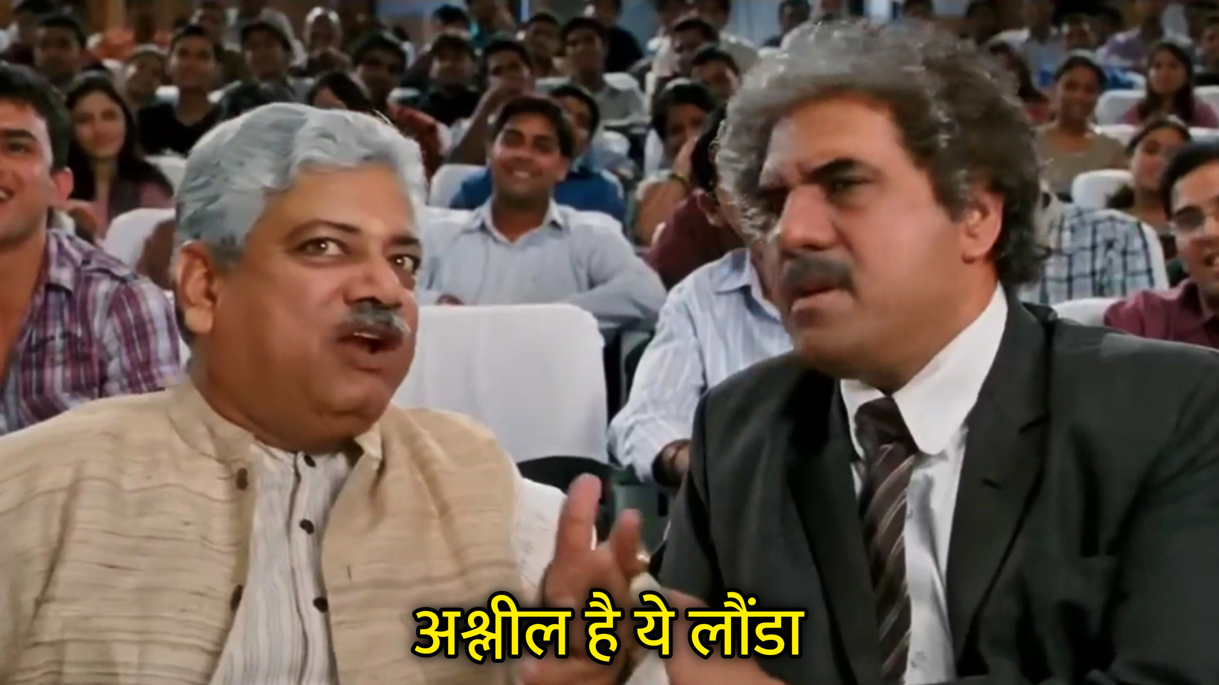 Ashleel Hai Ye Launda Hindi Meme Download & Meme Generator