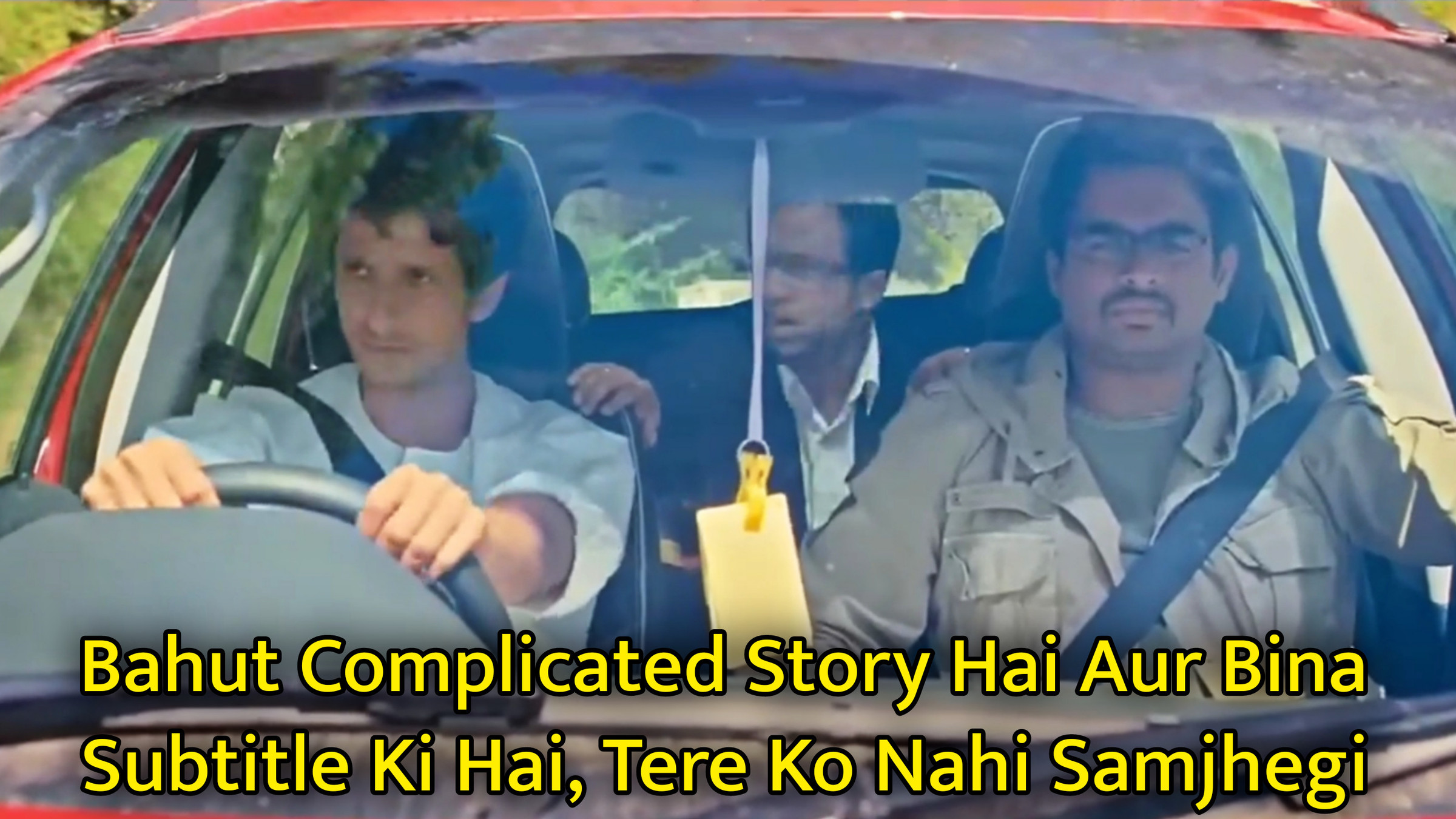 Bahut Complicated Story Hai Aur Bina Subtitle Ki Hai Meme Template