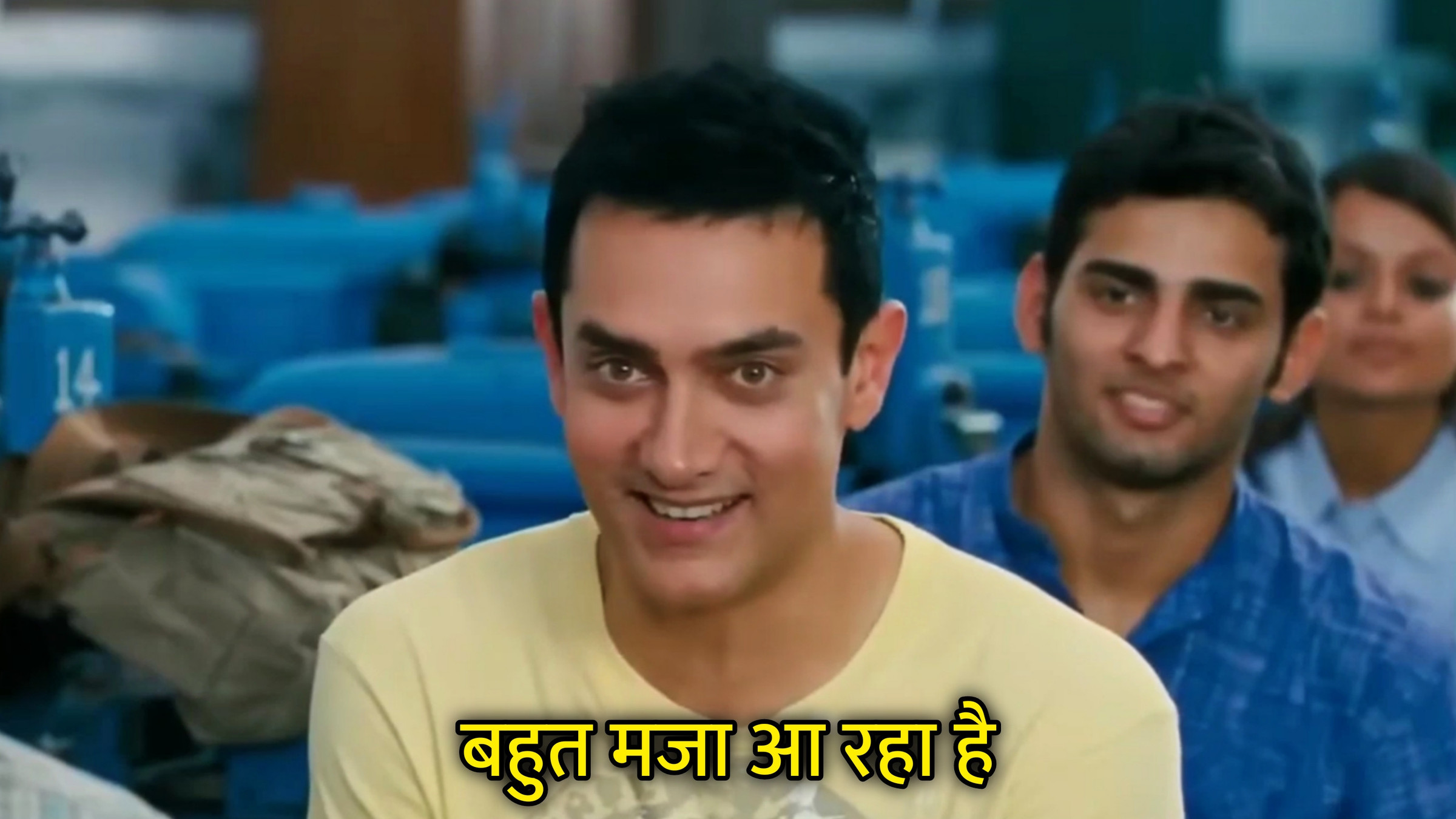 Bahut Maza Aa Raha Hai Hindi Meme Download & Meme Generator