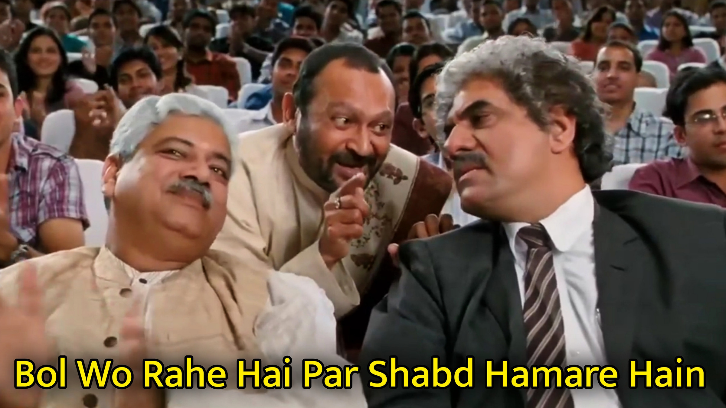 Bol Wo Rahe Hai Par Shabd Hamare Hain Meme Template