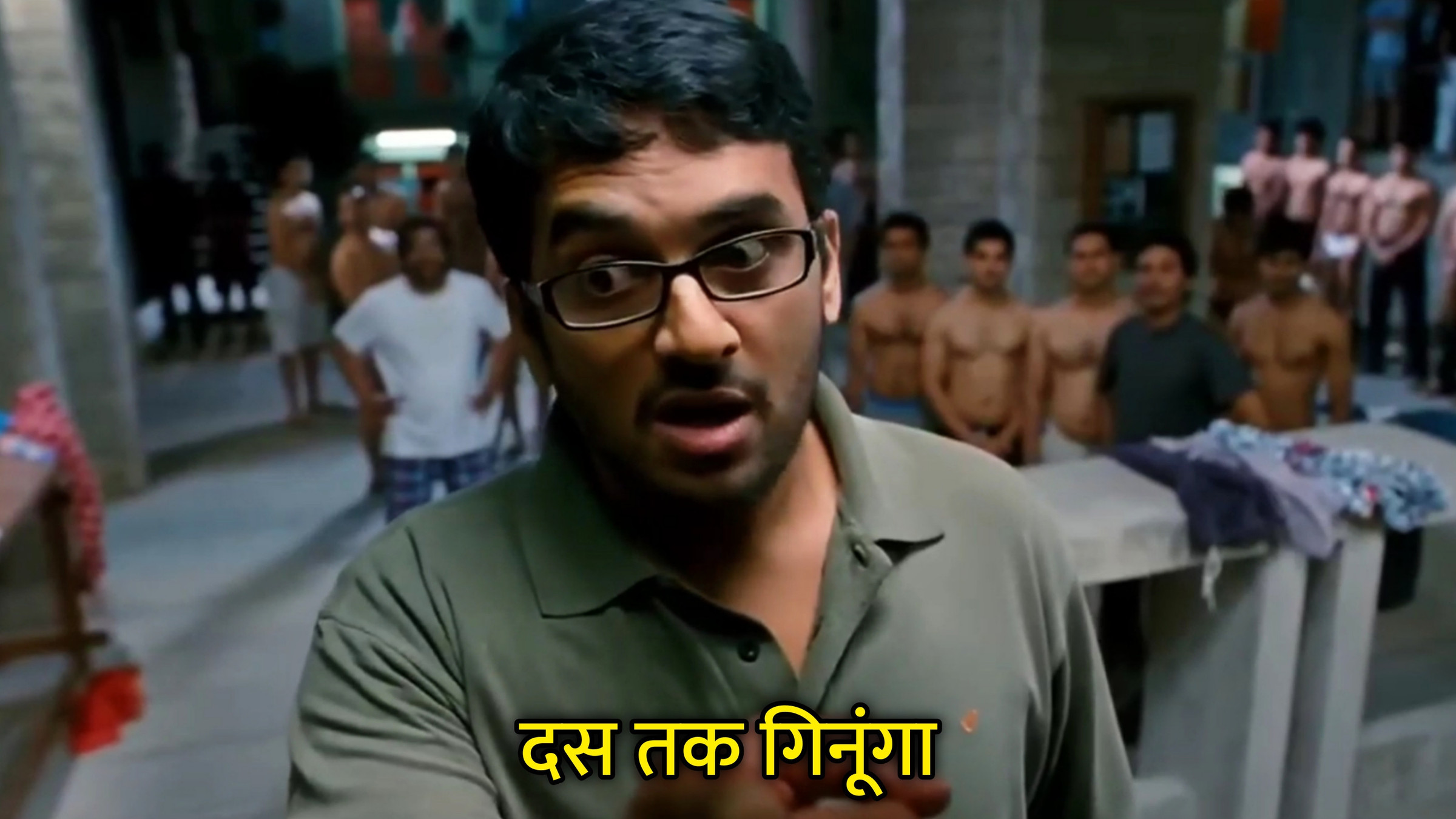Dus Tak Ginunga  Hindi Meme Download & Meme Generator