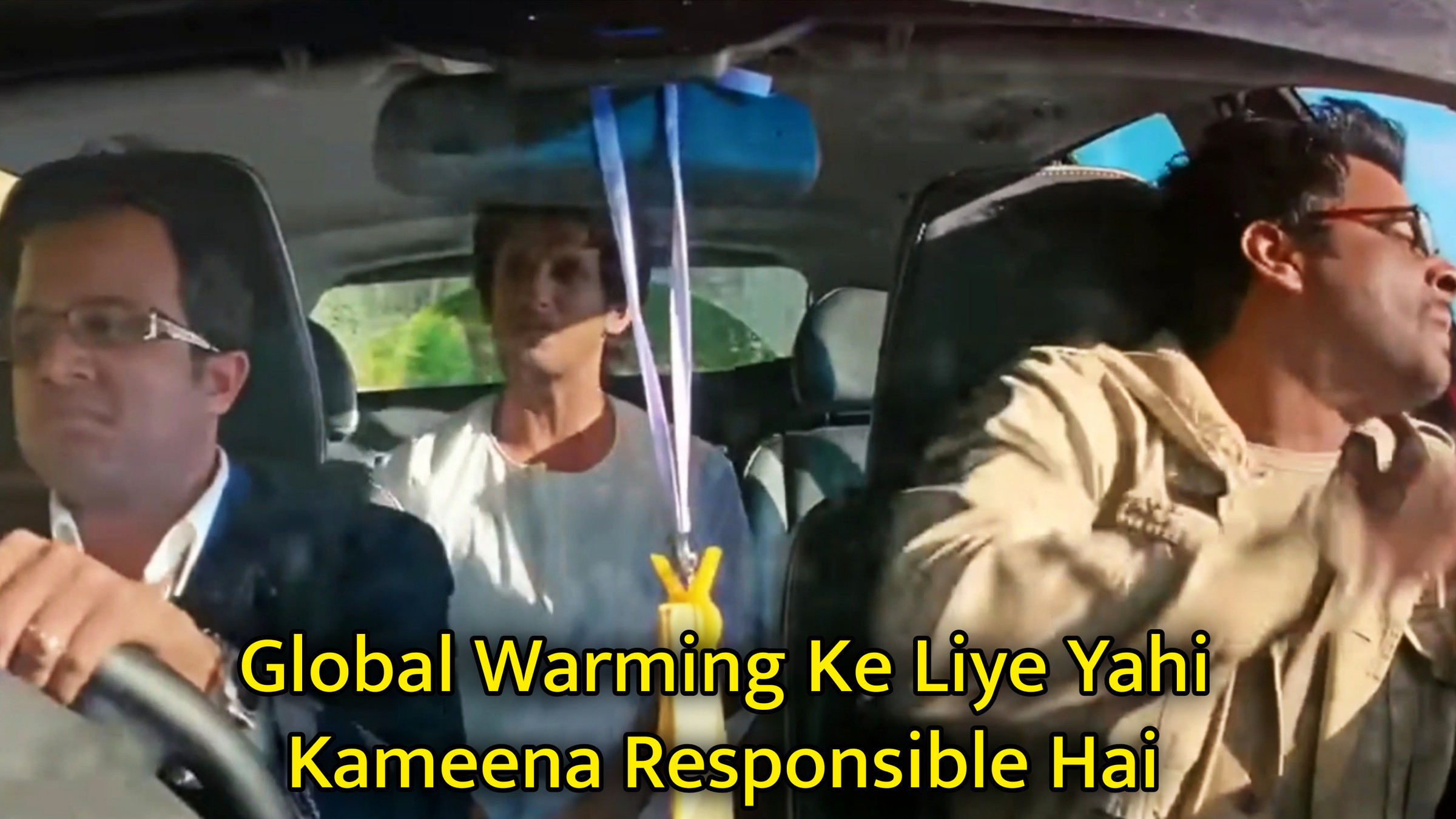Global Warming Ke Liye Yahi Kameena Responsible Hai Meme Template