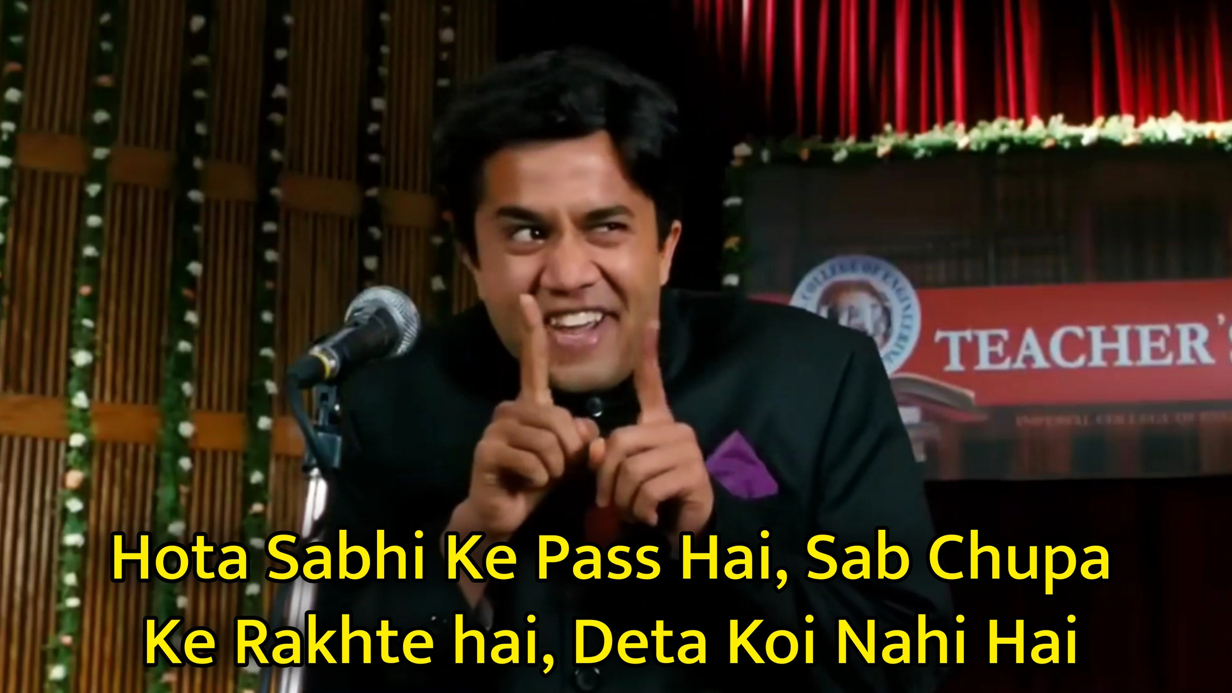 Hota Sabhi Ke Pass Hai, Sab Chupa Ke Rakhte hai Meme Template