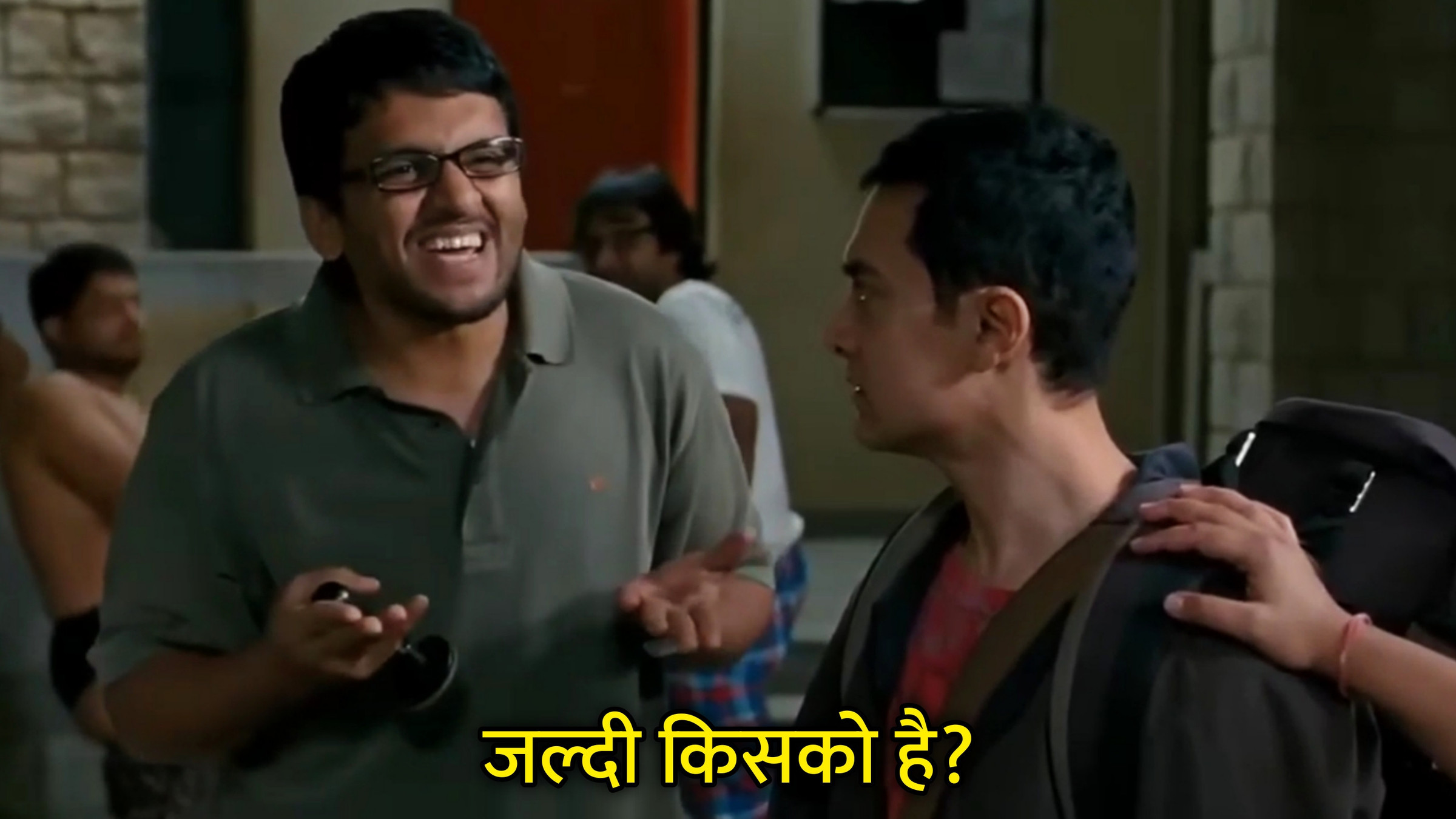 Jaldi Kisko Hai? Hindi Meme Download & Meme Generator