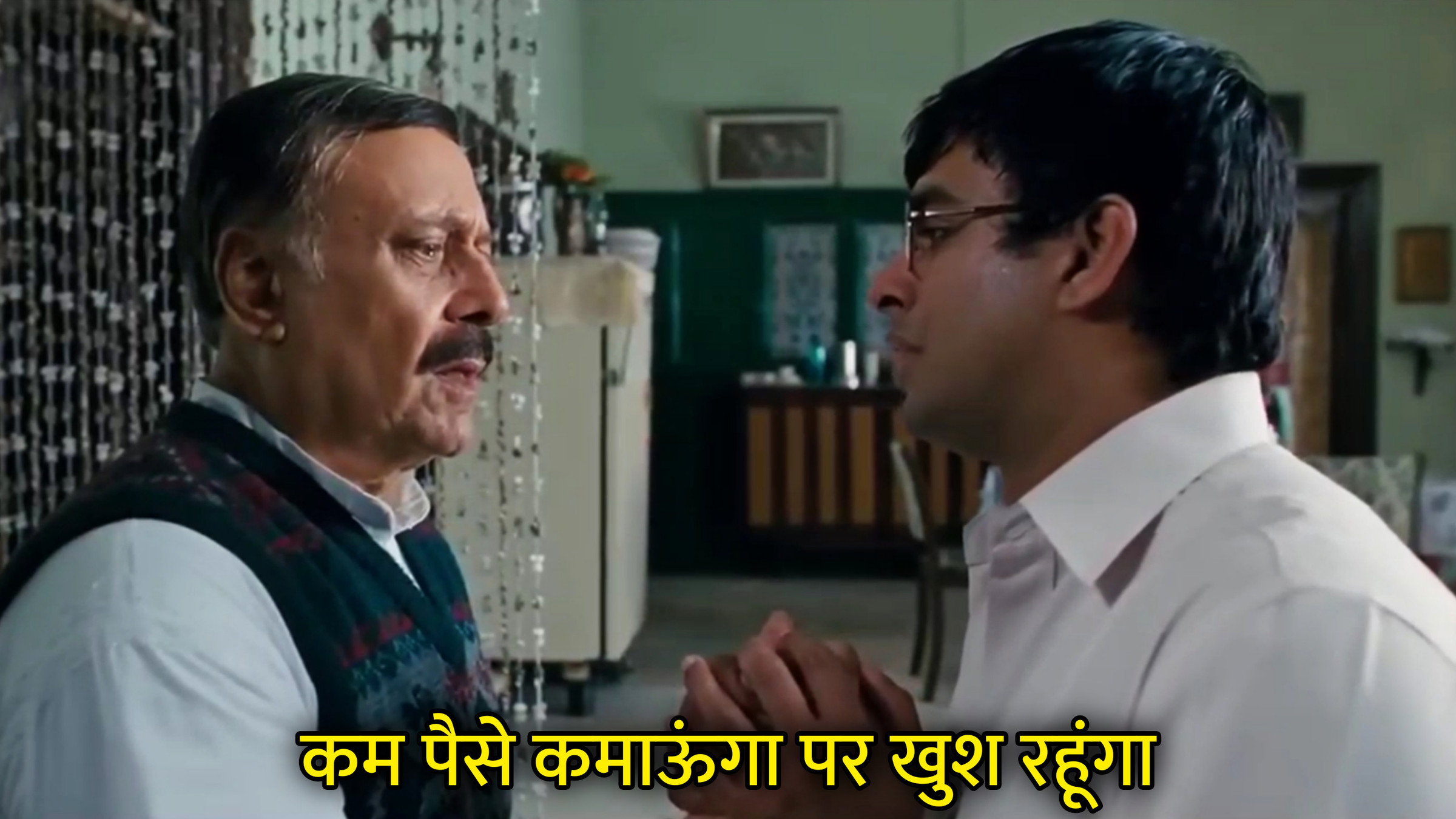 Kam Paise Kamaunga Par Khush Rahunga Hindi Meme Download & Meme Generator