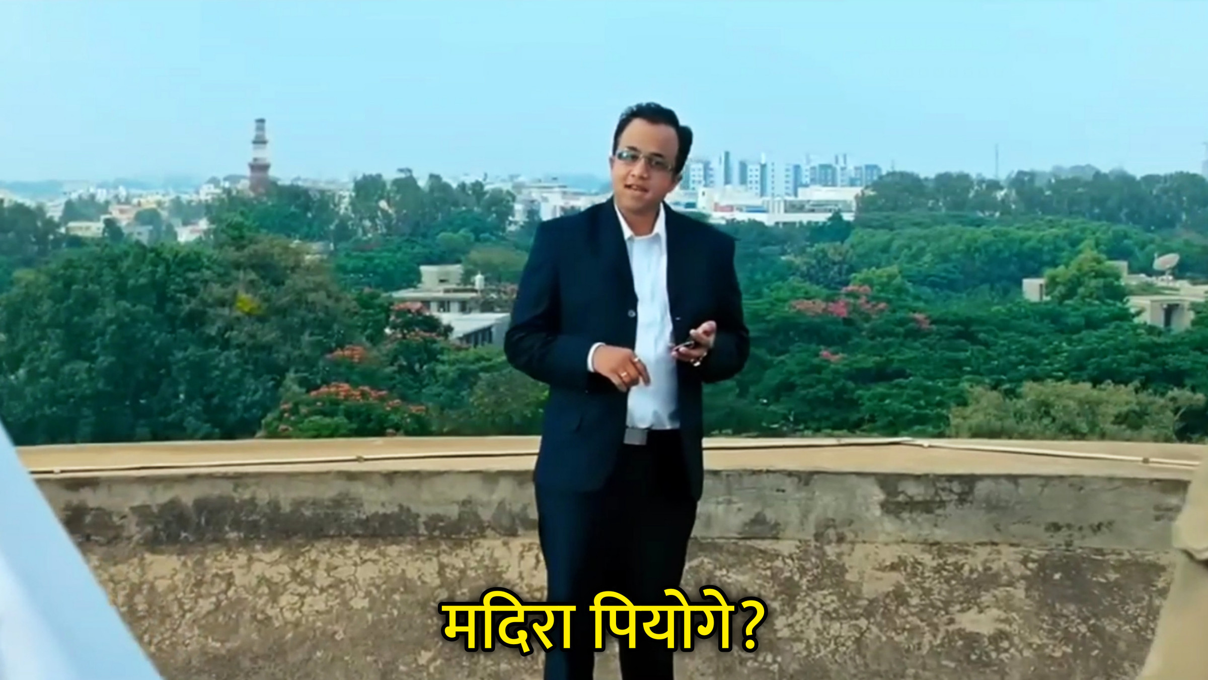 Madira Piyoge? Hindi Meme Download & Meme Generator