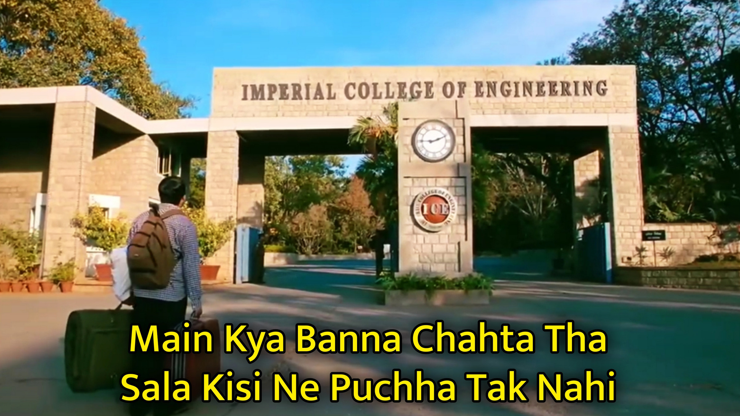 Main Kya Banna Chahta Tha Sala Kisi Ne Puchha Tak Nahi Meme Template