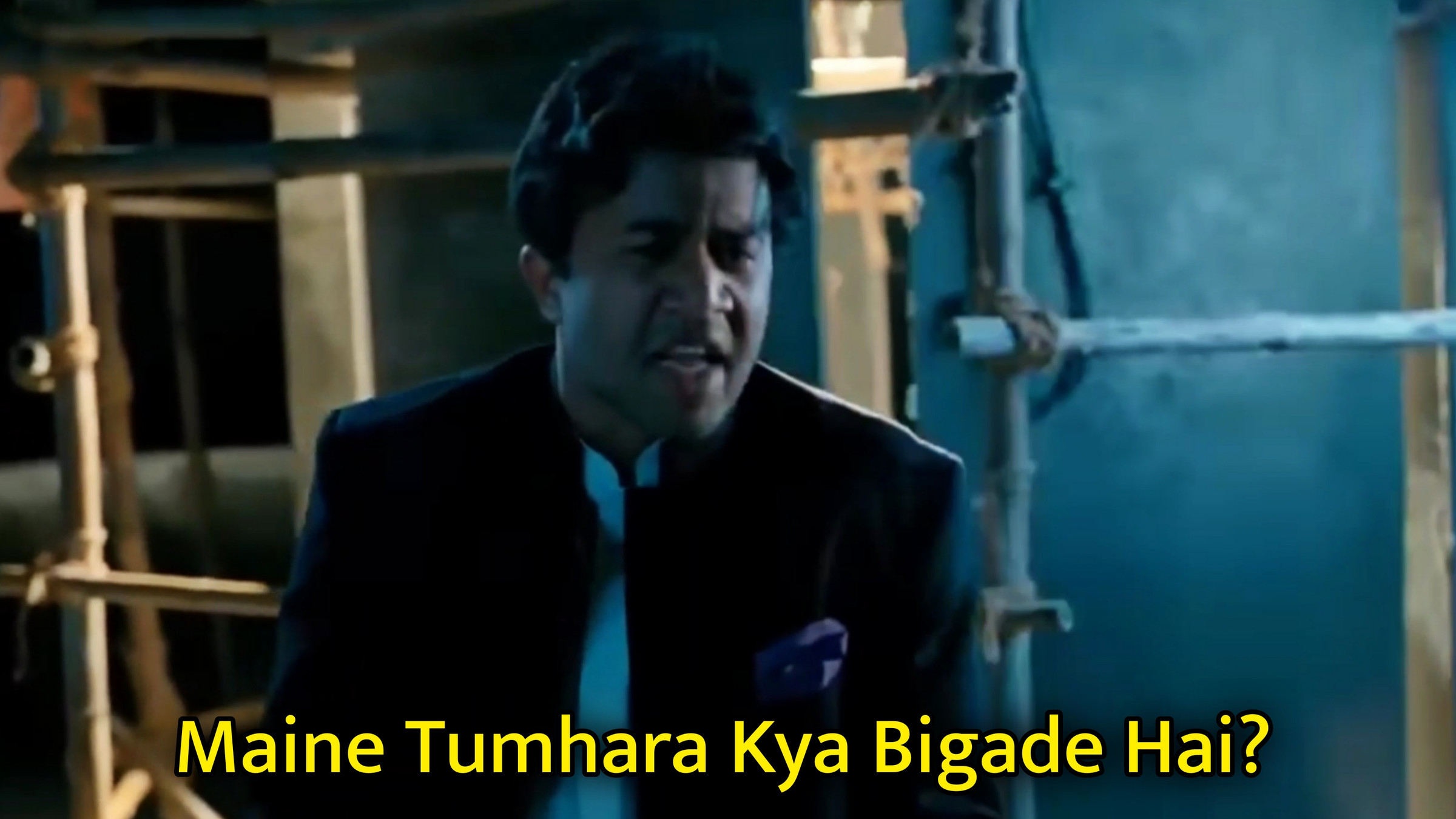 Maine Tumhara Kya Bigade Hai? Meme Template