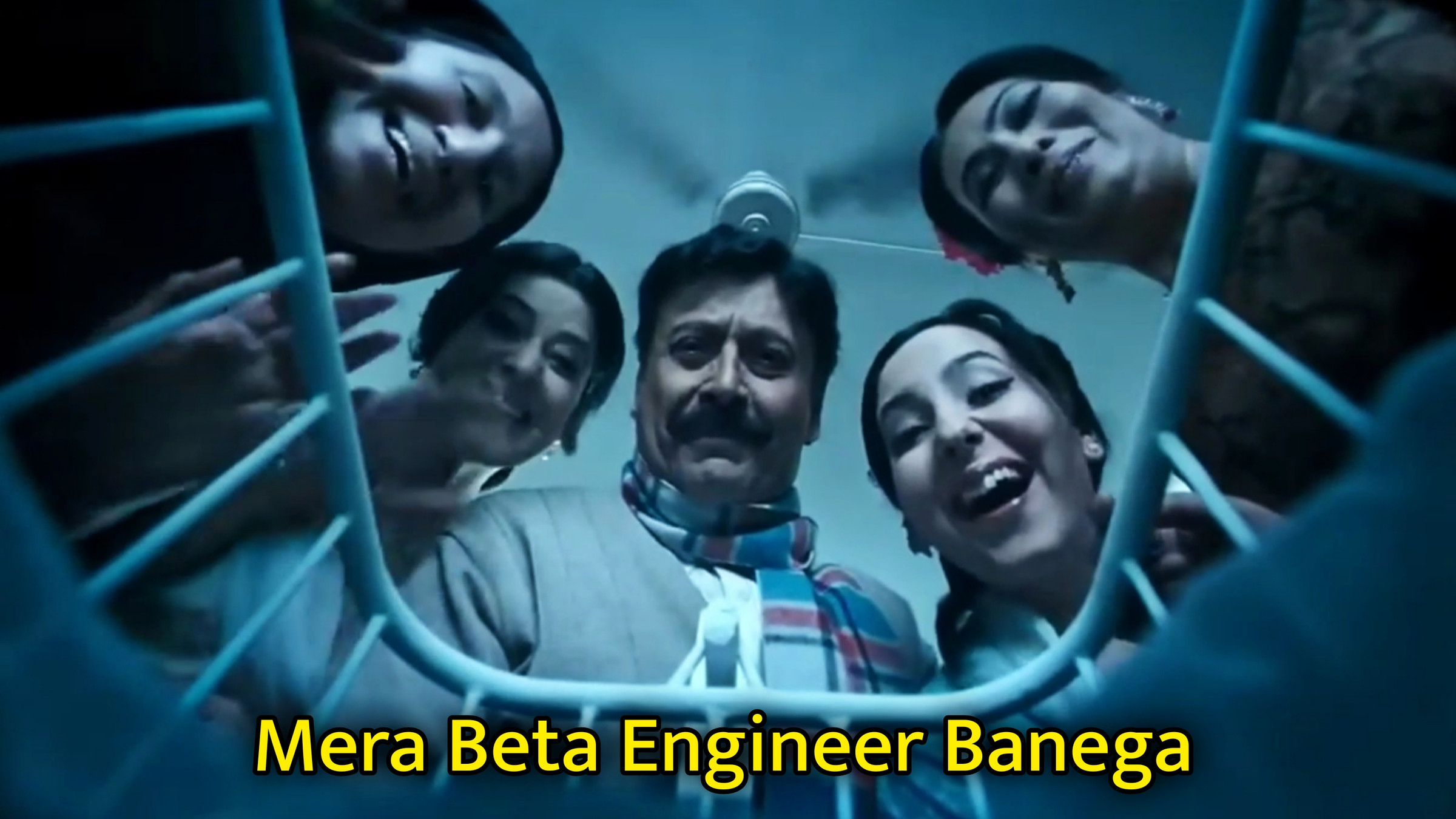Mera Beta Engineer Banega Meme Template