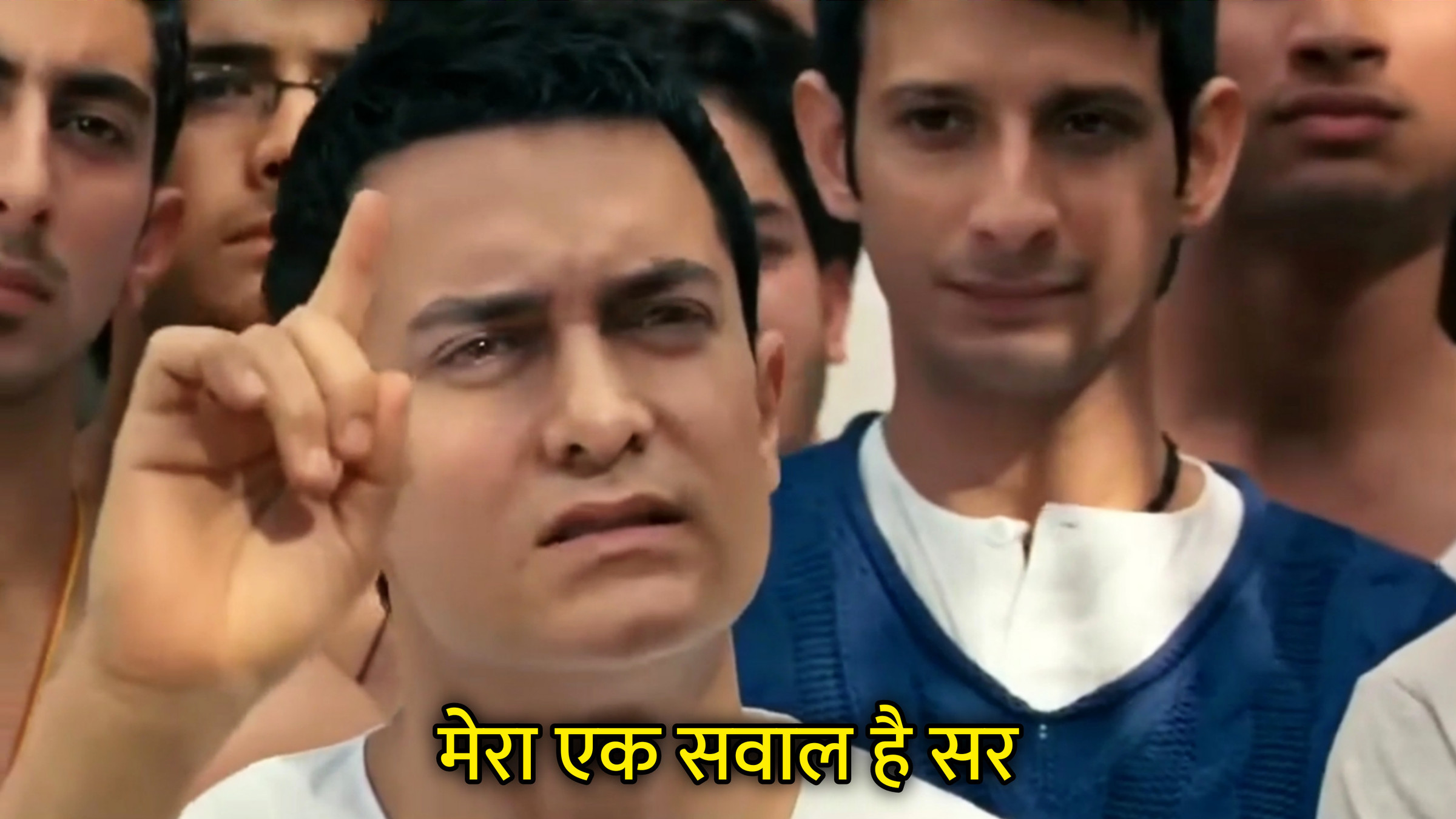 Mera Ek Sawaal Hai Sir Hindi Meme Download & Meme Generator