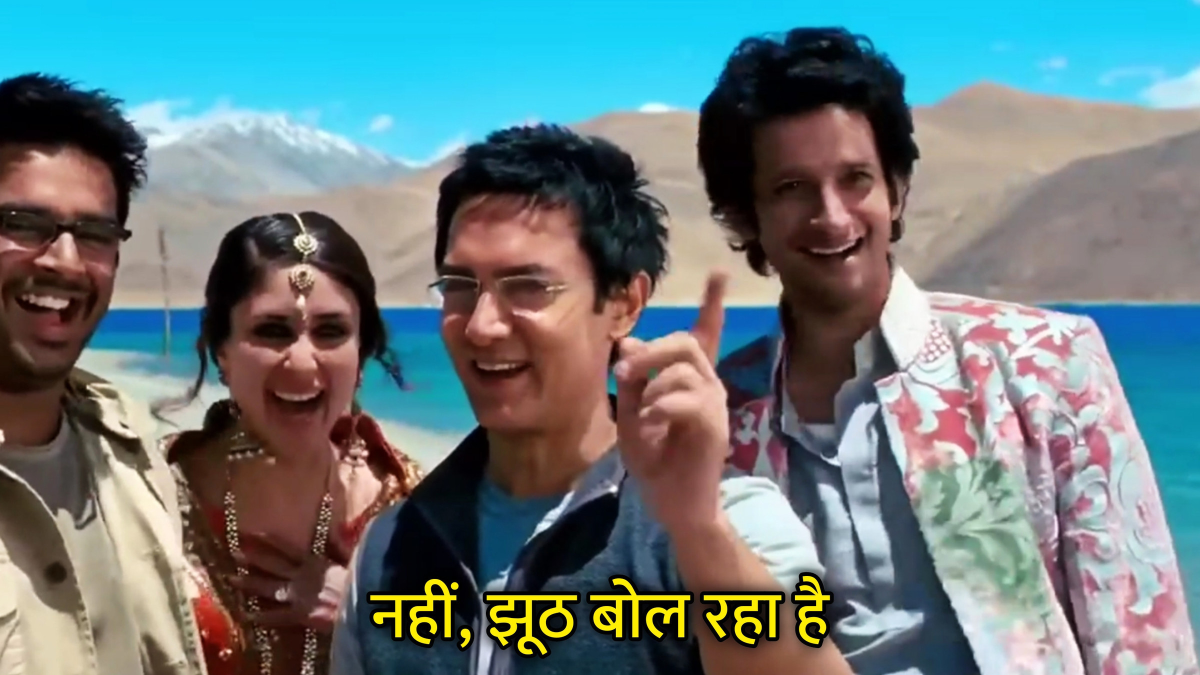 Nahi, Jhoot Bol Raha Hai Hindi Meme Download & Meme Generator