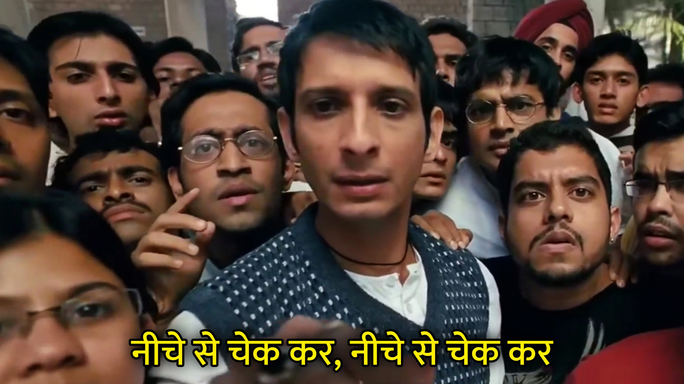 Neeche Se Check Kar, Neeche Se Check Kar Hindi Meme Download & Meme Generator