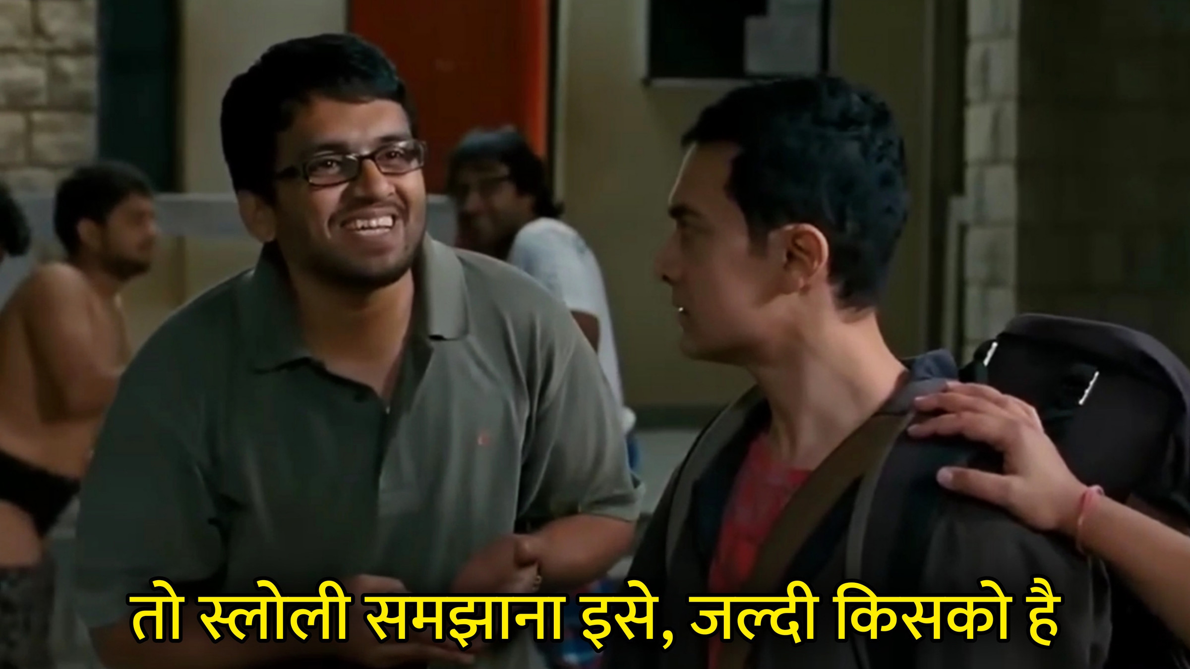 To Slowly Samjhana Isse, Jaldi Kisko Hai Hindi Meme Download & Meme Generator