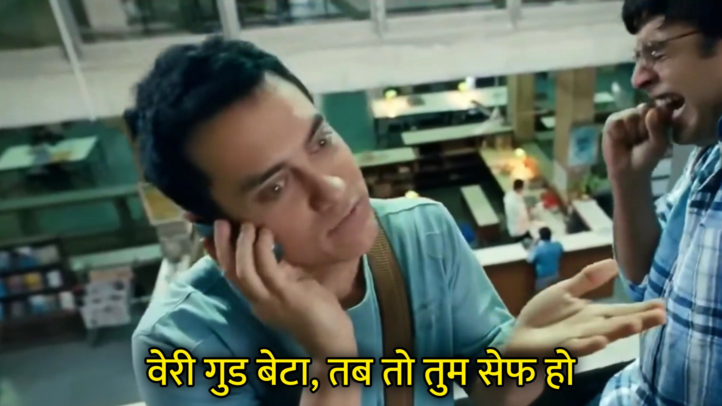 Very Good Beta, Tab To Tum Safe Ho Hindi Meme Download & Meme Generator