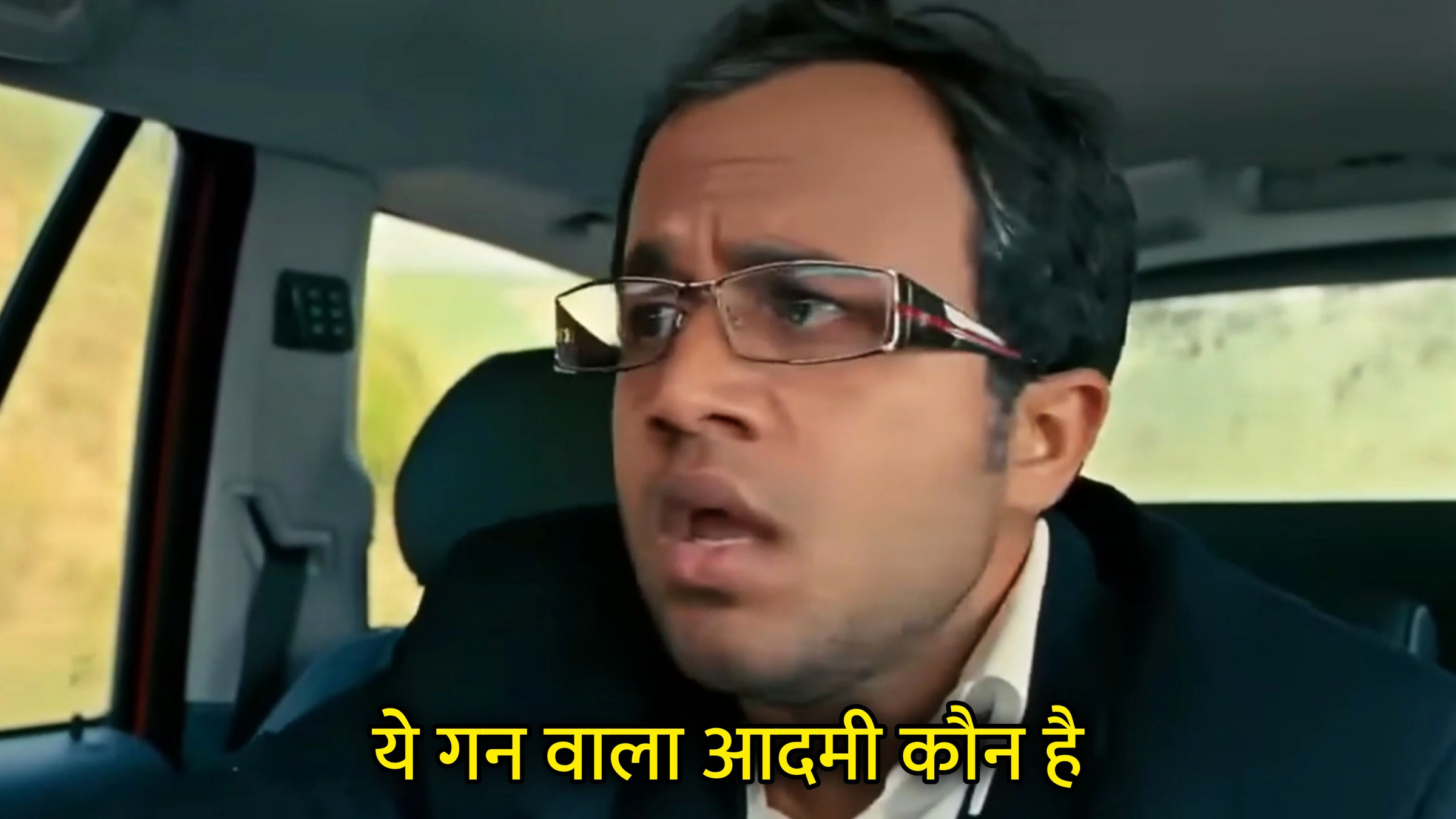 Ye Gun Wala Aadmi Kaun Hai Hindi Meme Download & Meme Generator