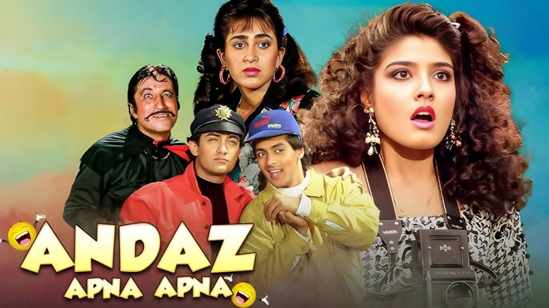 Andaz Apna Apna Movie Meme Templates